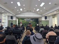 대한노인회 고성군지회 마암면 분회, 정기총회 개최