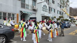 이현동 봉사단체협의회, 지신밟기 개최