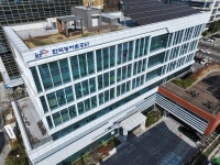 한국농어촌공사 경남지역본부, 2026년 농지은행사업 대규모 추진