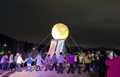 봉림동, 2026년 정월대보름 달맞이 행사 성료