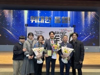 주식회사 디케이, 경남도 유공납세자 선정