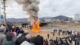 함양읍 인당마을, 달집태우기로 군민 안녕 기원