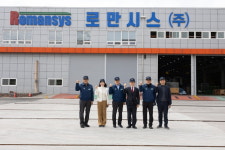 진주시, 서부권 중심의 산업 벨트 강화 현장 소통