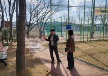 의창구청장, 해빙기 맞아 사림운동장 공공체육시설 안전 점검