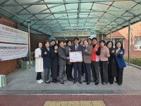 진주시장애인종합복지관, 체력단련실 개선 완료