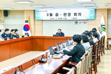 함안군, 2026년 3월 읍면장 회의 개최