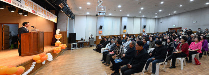 거창군 삶의 쉼터, 2026년 실버대학 입학식 개최