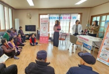 진해구 풍호동, 찾아가는 원스톱 건강·복지 상담 실시