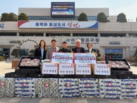 광운상사·파리바게뜨 마산현동점, 마산합포구에 휴지·빵 기탁