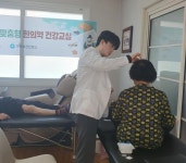 거제시 가조보건진료소, 찾아가는 한의약 건강교실 성료