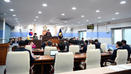 남해군의회, 제291회 임시회 시작