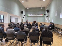 대한노인회 고성군지회 상리면분회 정기총회 열려
