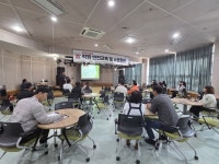 통영시청소년수련원, 2026년 전직원 안전교육 및 소방훈련 실시