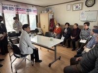 김해시 진영읍, 청담요양병원과 찾아가는 보건복지상담실 운영