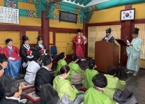 의창구청장, 창원향교 춘기 석전대제 초헌관 봉행 참여