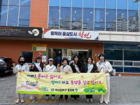 월영동, 해운초 일대서 출산 장려 캠페인 전개