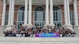 합천여고 학생들, 청소년 평화통일 현장체험