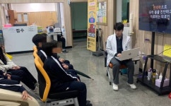 거제시 둔덕면 보건지소, 지역 청소년 대상 우리동네 청소년 건강교실 실시