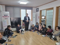 밀양시 부북면, 경로당 중심 밀양형 통합돌봄 홍보 강화