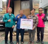 통영시 무전동, 충무요양병원과 함께하는 따뜻한 봄맞이!