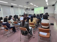 마산회원구, 찾아가는 지방계약 방문교육 실시