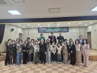 김해시 장유2동 주민자치회, 타로로 풀어보는 마음 이야기 교육 운영