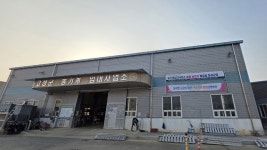 고성군, 농번기 농기계임대사업소 탄력 운영