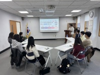 진주시장애인종합복지관, 홍보 서포터즈 발대식 가져