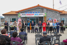 고성 영오면, 영대마을회관 경로당 준공식 개최