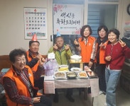 지역사회가 함께한 마산합포구 어르신들 생신 축하