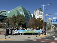 경남관광재단, 차량 2부제·공영주차장 5부제 동참 캠페인 실시