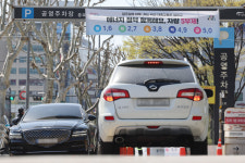내일부터 공영주차장 5부제…3·8번 차량 수요일 출입 제한