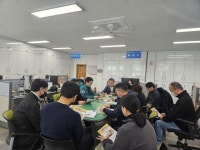 합천 묘산면사무소, 산불예방 직무교육