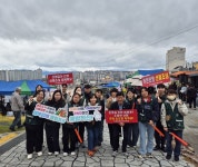 김해시 진영읍, 산복로 벚꽃 축제 연계 산불예방 캠페인 실시