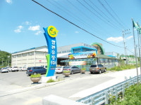 농업회사법인 합천유통(주), 승인형 생산유통통합조직 선정