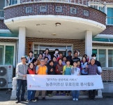 거창군 남상면 월평·무촌경로당 찾아가는 이동복지센터 운영