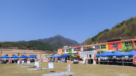 합천 묘산면민 체육대회 및 노인의 날 기념행사 성황