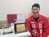 [릴레이 인터뷰] 김해 청년정치인을 만나다…김유상 김해시의원 후보