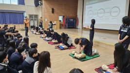 김해서부소방서, 초·중·고교생 심폐소생술 교육 본격 추진