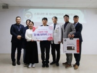 새통영병원-경상남도경찰청 제24회 정(情) 보따리 나눔행사 개최