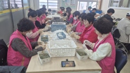 사천시여성단체협의회, 장애인보호작업장 봉사활동