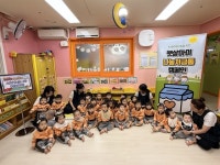 김해서희요술나무어린이집, 아동·교직원과 함께나눔 실천... 햇살아이나눔저금통 전달식 진행