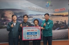 경미상회, 통영시 정량동 취약계층 위해 성금 전달