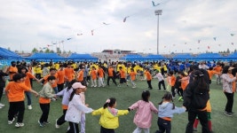 창녕교육지원청 함께라서 더 행복한, 작은학교 어울림 체육한마당