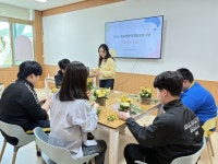 진주교육지원청, 꽃피는 교실 운영