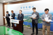 창원특례시, 공공시설사업 상반기 성과 가시화