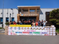 양보면 청년회, 어버이날 맞아 경로당 나눔 행사 개최