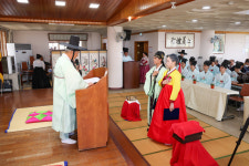 김해시, 제54회 성년의 날 기념행사 개최