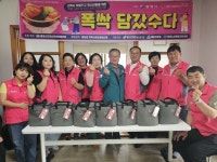 통영시 광도면, 통영시 어깨동무네트워크 공유권역 특화사업 실시