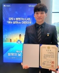 부곡초학포분교장 도빈치 이도현 교사, 발명의 날 국무총리 표창